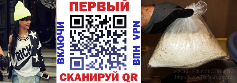Amphetamine 98%  купить наркоту  Гусиноозёрск 