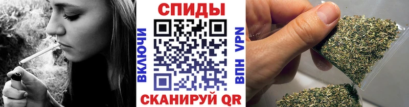 БУТИРАТ GHB  Гусиноозёрск 