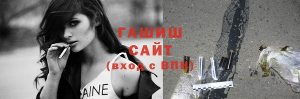 скорость Абинск
