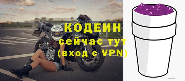 хмурый Ростов