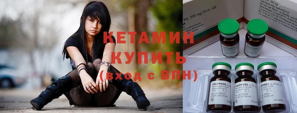 скорость Абинск
