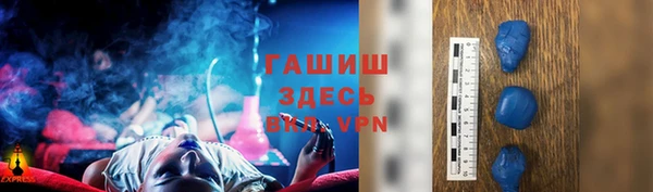 скорость Абинск