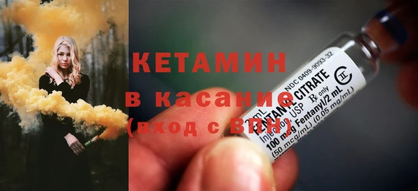 скорость Абинск