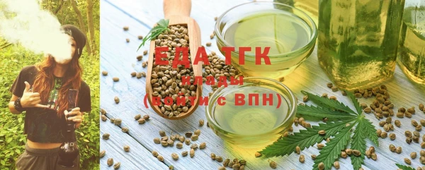 скорость Абинск