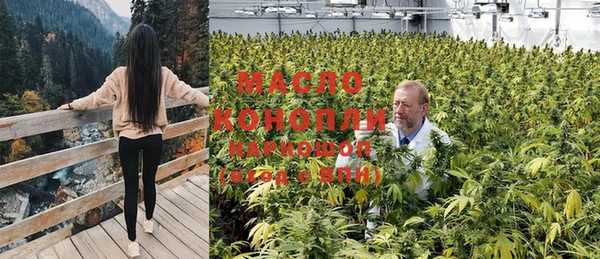 скорость Абинск