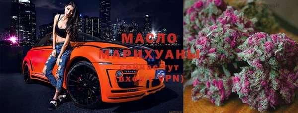 бошки Абаза