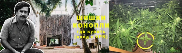 молекула духа Абдулино