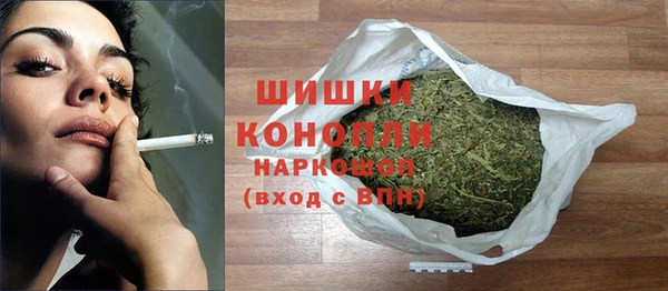 скорость Абинск