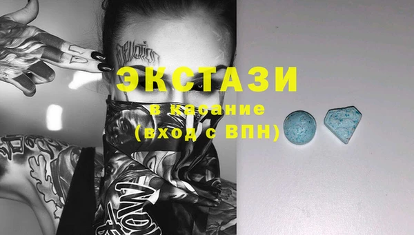 скорость Абинск