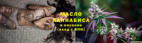 марки lsd Рославль