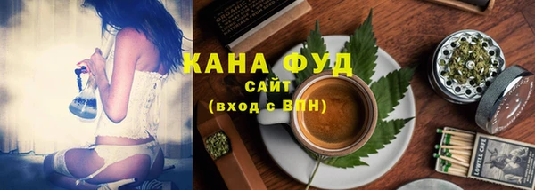 скорость Абинск