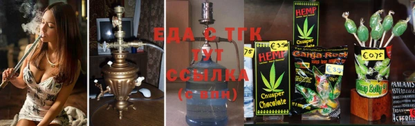 скорость Абинск