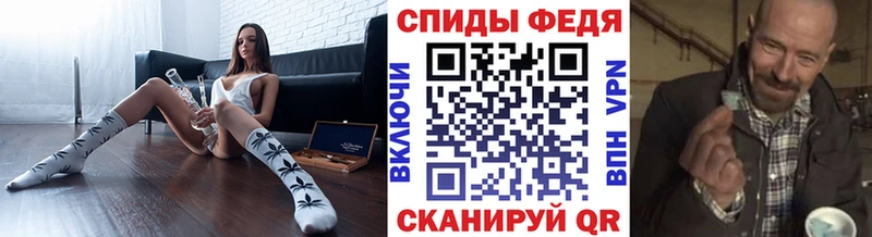 купить сайты Гусиноозёрск блэк спрут ONION Первитин кристалл